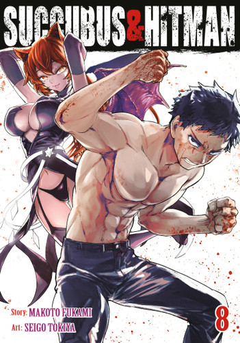 Succubus and Hitman Vol. 8 (Succubus and Hitman) book cover by Makoto Fukami