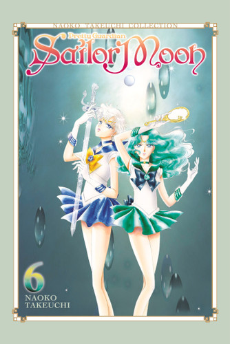 Sailor Moon 6 (Naoko Takeuchi Collection) (Sailor Moon Naoko Takeuchi Collection) book cover by Naoko Takeuchi