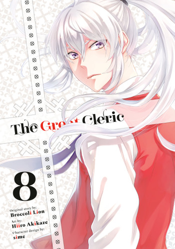 The Great Cleric 8 (The Great Cleric) book cover by Hiiro Akikaze