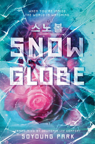 Snowglobe (The Snowglobe Duology) book cover by Soyoung Park