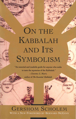 On the Kabbalah and its Symbolism (Mysticism and Kabbalah) book cover by Gershom Scholem