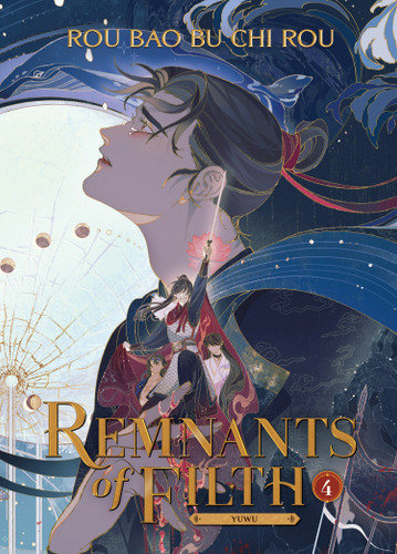 Remnants of Filth: Yuwu (Novel) Vol. 4 (Remnants of Filth: Yuwu (Novel)) book cover by Rou Bao Bu Chi Rou