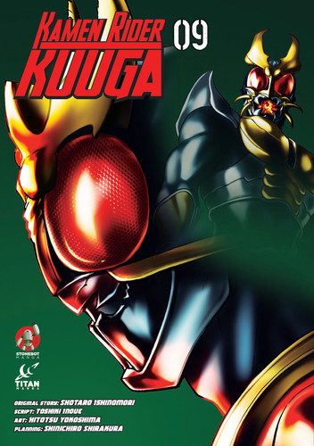 Kamen Rider Kuuga Vol.9 (KAMEN RIDER KUUGA) book cover by Shotaro Ishinomori, Toshiki Inoue