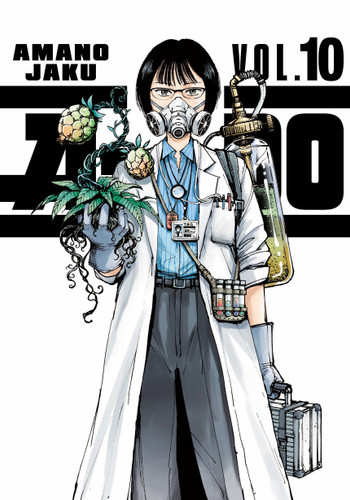 A-DO 10 (A-DO) book cover by Amano Jaku
