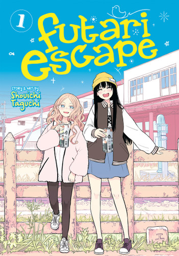 Futari Escape Vol. 1 (Futari Escape) book cover by Shouichi Taguchi