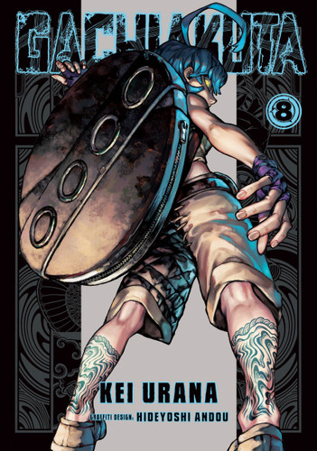 Gachiakuta 8 (Gachiakuta) book cover by Kei Urana