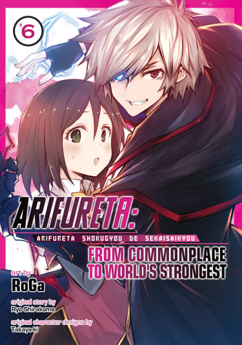 Arifureta: From Commonplace to World's Strongest (Manga) Vol. 6 (Arifureta: From Commonplace to World's Strongest (Manga)) book cover by Ryo Shirakome