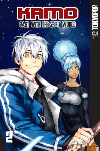 Kamo: Pact with the Spirit World, Volume 2 book cover by Ban Zarbo
