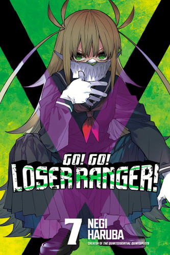 Go! Go! Loser Ranger! 7 (Go! Go! Loser Ranger!) book cover by Negi Haruba