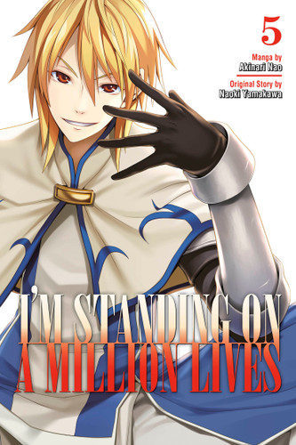I'm Standing on a Million Lives 5 (I'm Standing on a Million Lives) book cover by Naoki Yamakawa