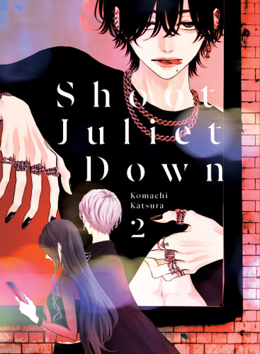 Shoot Juliet Down 2 (Shoot Juliet Down) book cover by Komachi Katsura