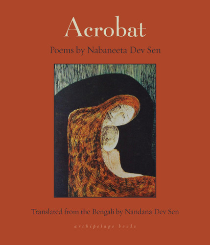 Acrobat book cover by Nabaneeta Dev Sen