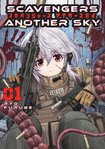 Scavengers Another Sky Vol.1 (Scavengers Another Sky) book cover by Ryo Furube