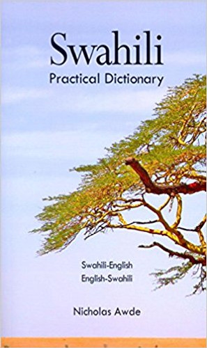 Swahili-English/English-Swahili Practical Dictionary Cover