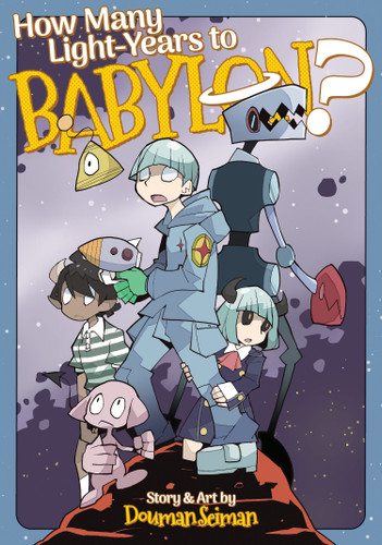 How Many Light-Years to Babylon? book cover by Douman Seiman