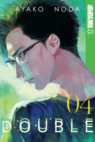 Double, Volume 4 book cover by Ayako Noda