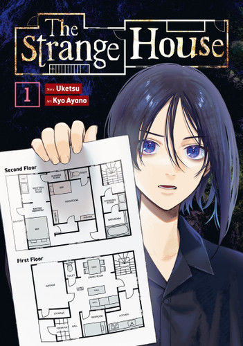 The Strange House (Manga) Vol. 1 (The Strange House (Manga)) book cover by Uketsu