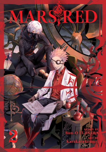 MARS RED Vol. 2 (MARS RED) book cover by Bunou Fujisawa