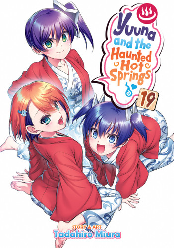 Yuuna and the Haunted Hot Springs Vol. 19 (Yuuna and the Haunted Hot Springs) book cover by Tadahiro Miura