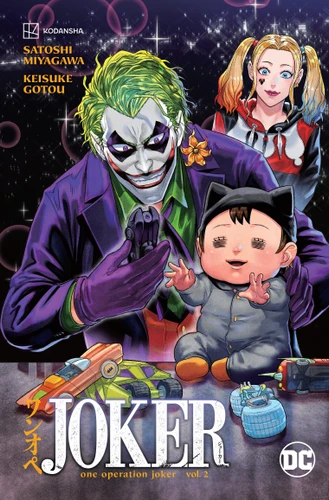 Joker: One Operation Joker Vol. 2 book cover by Satoshi Miyagawa