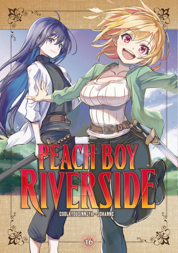 Peach Boy Riverside 16 (Peach Boy Riverside) book cover by Coolkyousinnjya