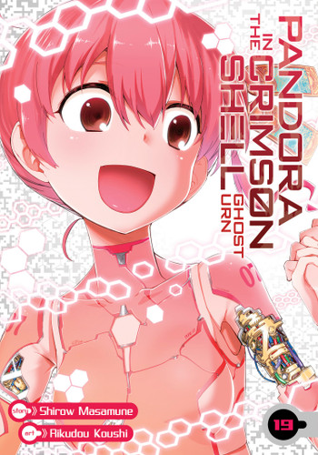 Pandora in the Crimson Shell: Ghost Urn Vol. 19 (Pandora in the Crimson Shell: Ghost Urn) book cover by Shirow Masamune