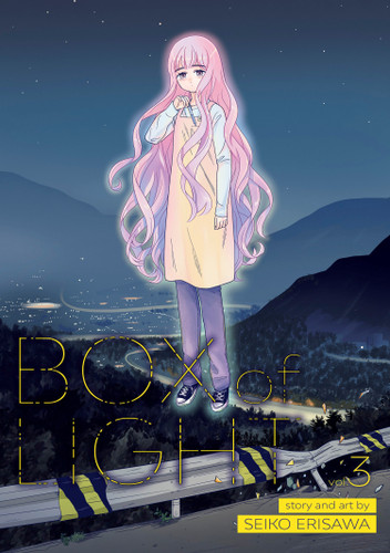 Box of Light Vol. 3 (Box of Light) book cover by Seiko Erisawa
