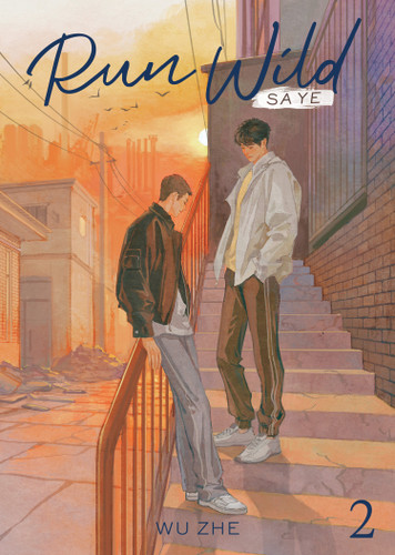 Run Wild: Sa Ye (Novel) Vol. 2 (Run Wild: Sa Ye (Novel)) book cover by Wu Zhe