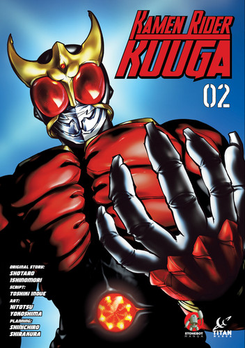 Kamen Rider Kuuga Vol. 2 (KAMEN RIDER KUUGA) book cover by Shotaro Ishinomori, Toshiki Inoue