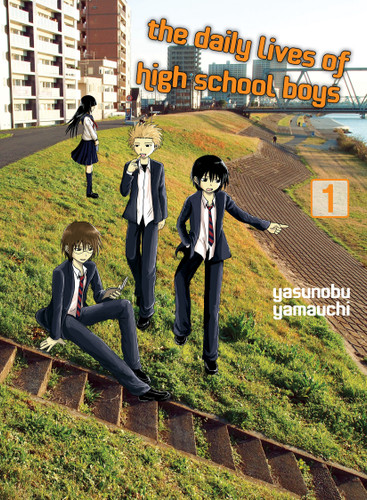 The Daily Lives of High School Boys 1 (The Daily Lives of High School Boys) book cover by Yasunobu Yamauchi