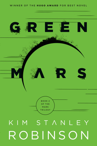 Green Mars (Mars Trilogy) book cover by Kim Stanley Robinson