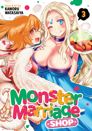 Monster Marriage Shop Vol. 3 (Monster Marriage Shop) book cover by Kaworu Watashiya