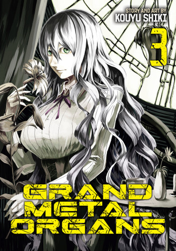 Grand Metal Organs Vol. 3 (Grand Metal Organs) book cover by Kouyu Shiki