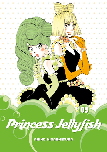Princess Jellyfish 3 (Princess Jellyfish) book cover by Akiko Higashimura