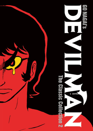Devilman: The Classic Collection Vol. 2 (Devilman: The Classic Collection) book cover by Go Nagai
