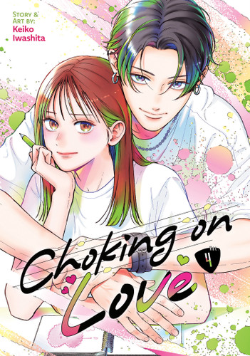 Choking on Love Vol. 4 (Choking on Love) book cover by Keiko Iwashita