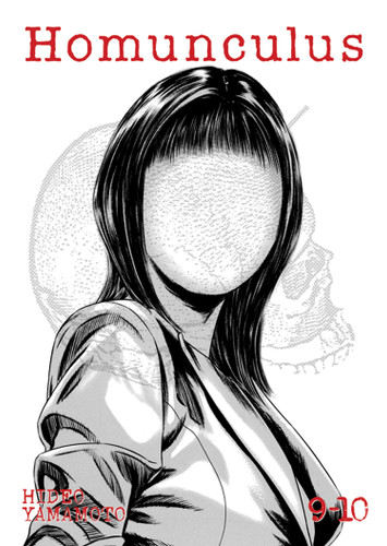 Homunculus (Omnibus) Vol. 9-10 (Homunculus) book cover by Hideo Yamamoto