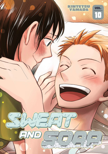 Sweat and Soap 10 (Sweat and Soap) book cover by Kintetsu Yamada