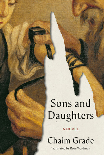 Sons and Daughters: A Novel book cover by Chaim Grade