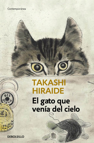 El gato que venía del cielo / The Guest Cat book cover by Takashi Hiraide