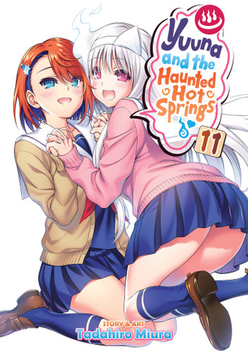 Yuuna and the Haunted Hot Springs Vol. 11 (Yuuna and the Haunted Hot Springs) book cover by Tadahiro Miura