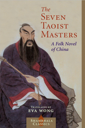 Seven Taoist Masters: A Folk Novel of China book cover by 