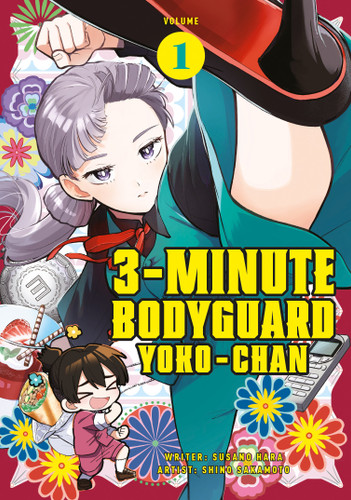 3 Minute Bodyguard Yoko-chan Vol.1 book cover by Susano Hara
