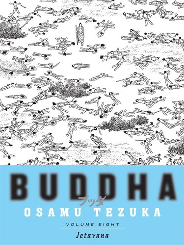 Buddha 8: Jetavana (Buddha) book cover by Osamu Tezuka