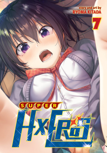 SUPER HXEROS Vol. 7 (SUPER HXEROS) book cover by Ryoma Kitada