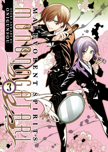 Malevolent Spirits: Mononogatari Vol. 3 (Malevolent Spirits: Mononogatari) book cover by Onigunsou