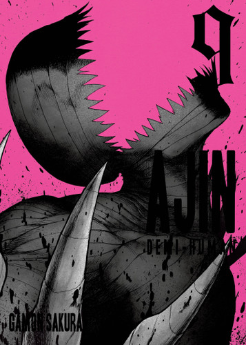 Ajin 9: Demi-Human (Ajin: Demi-Human) book cover by Gamon Sakurai
