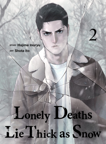 Lonely Deaths Lie Thick as Snow 2 (Lonely Deaths Lie Thick as Snow) book cover by Hajime Inoryu