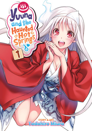 Yuuna and the Haunted Hot Springs Vol. 1 (Yuuna and the Haunted Hot Springs) book cover by Tadahiro Miura