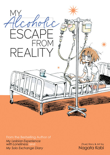 My Alcoholic Escape from Reality (My Lesbian Experience with Loneliness) book cover by Nagata Kabi